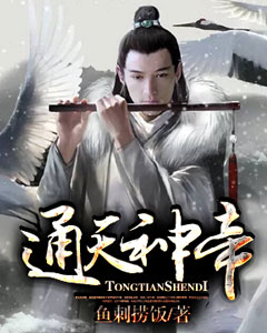 158家经典热门