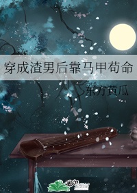 全民进化时代