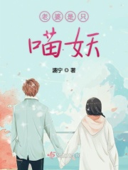 俄罗斯高压监狱满天星