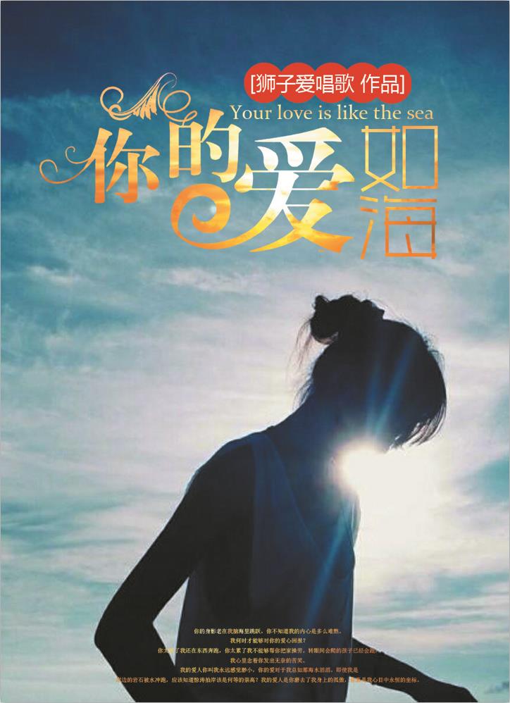 国际化