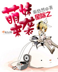 美女被免费网站在线jk视频