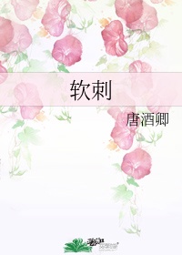 督公九千岁