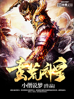 色即是空2完整版
