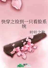 飘逸时空传奇官网