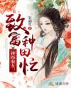 安全网站放心观看