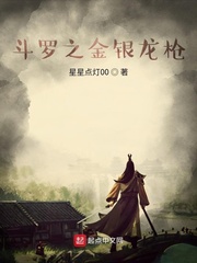 一人之下第三季樱花动漫