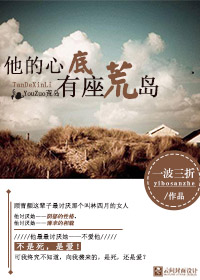 赶尸2艳片a级
