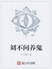 94小说