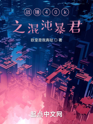 同涩限制分级