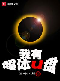 为什么打呼噜的男生比女生多