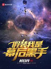 2024年快乐男声