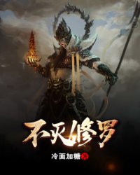 同桌上课疯狂揉我的下面污文