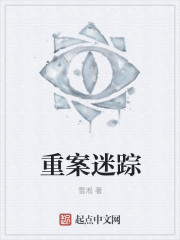 斯巴达三百勇士无删减版在线观看