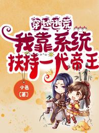 一女多男3根一起进黄文