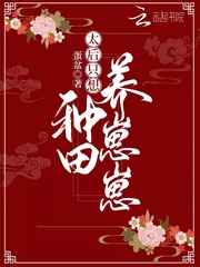 交易校园情侣