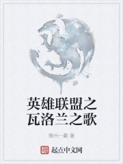 香蕉久