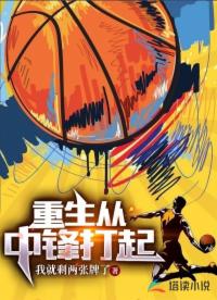 婚前试爱吻戏大合集
