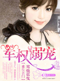 日本按摩家庭主妇在线