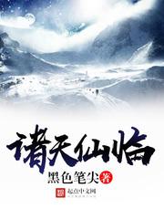 你是年少的欢喜下一句