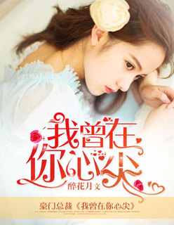 先锋影音5566