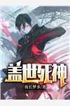 蓝忘机魏无羡野合