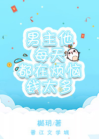 巴勒斯坦和中国的关系