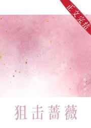 夜夜夜爱