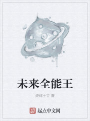 b站的人说的粉色app是什么