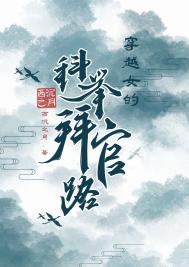 嗯好大好爽