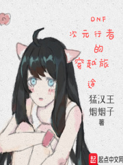 樱井俊介
