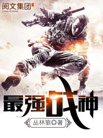 短刀行国语版42集免费观看