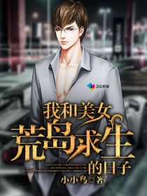 苹果电影在线看