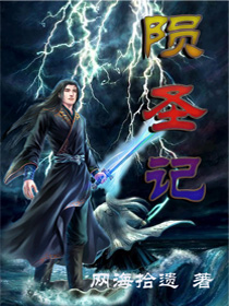 少妇大叫太大太深受不了