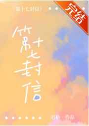 综合图区另类图区卡通动漫
