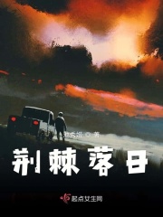 男受