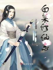 91chinesehomemade