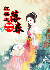 嗯嗯啊啊受不了了