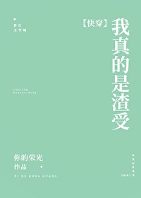 婚戒