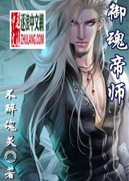 红杏出墙电影在线完整版观看无删减