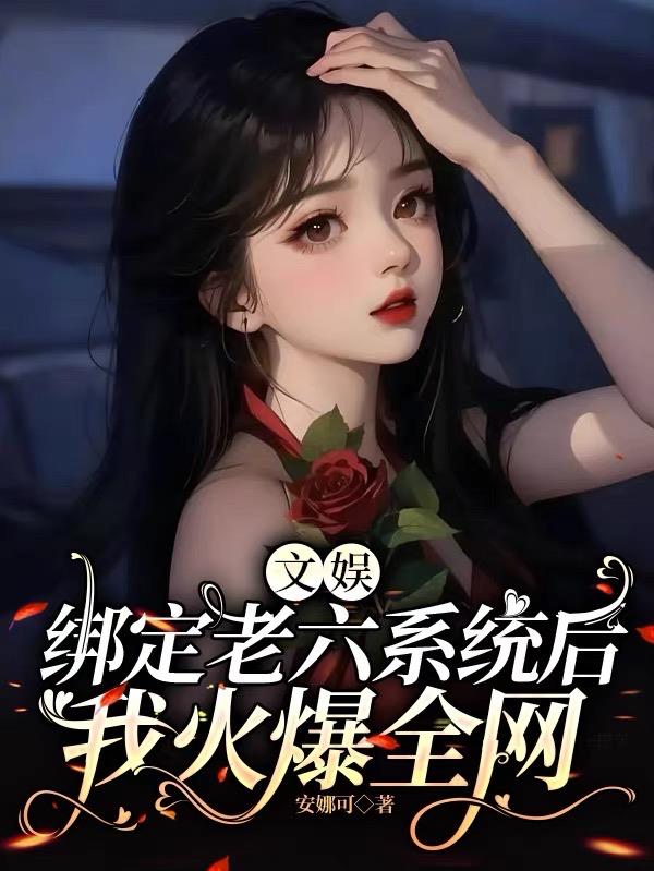 河南宁陵中学视频