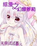 男女晚上激烈的拍拍拍免费看