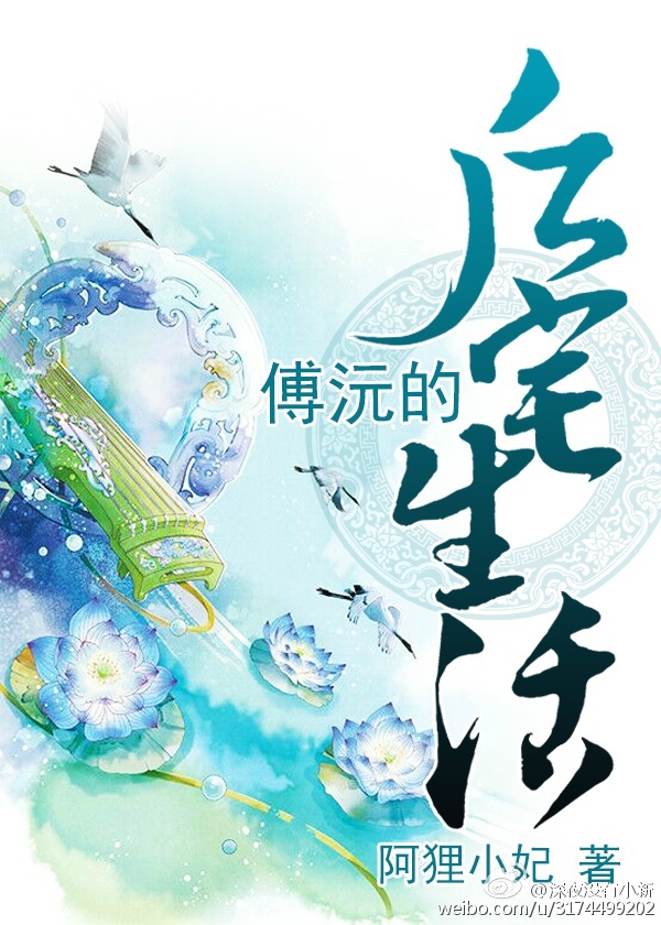 3atv精品视频pv137 us