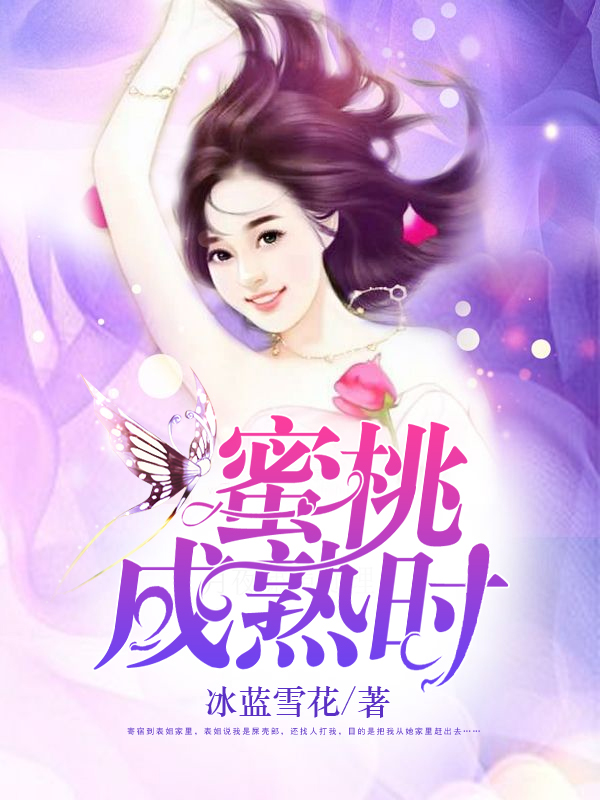 电影港手机版