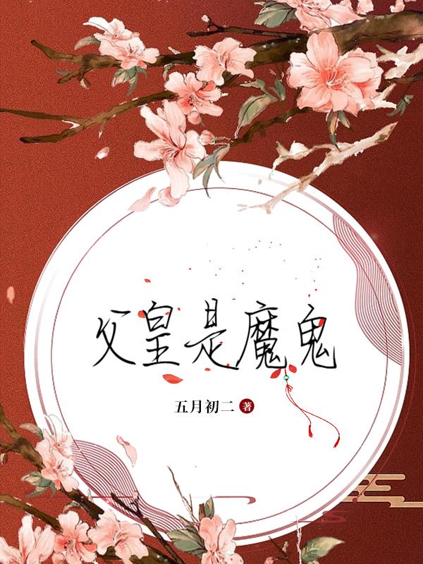疾速备战完整版在线观看