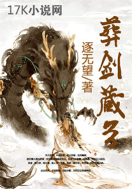 好久不见桑玠