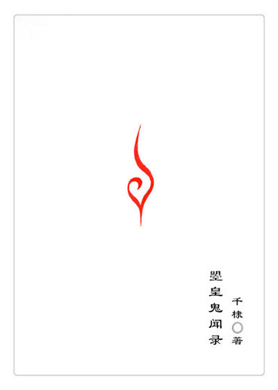 从客厅到卧室一路上做