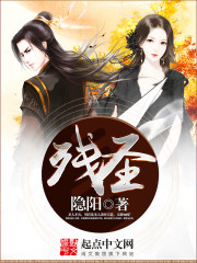 公么与秀婷