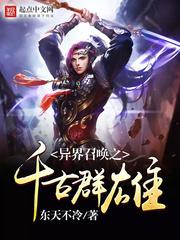 趣爱直播app