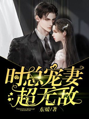 韩国漫画亲亲漫画网