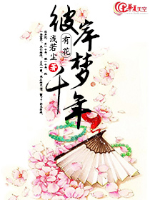 夜色蜜桃精品导航